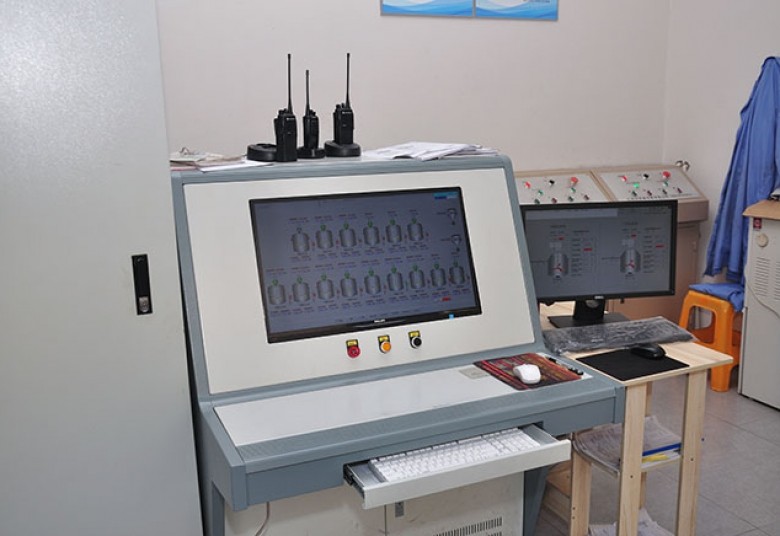 Zhejiang Happy Chemical Co., Ltd.