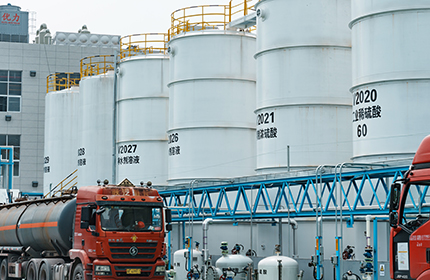 浙江嘉通新材料科技有限公司