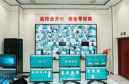 浙江嘉通新材料科技有限公司